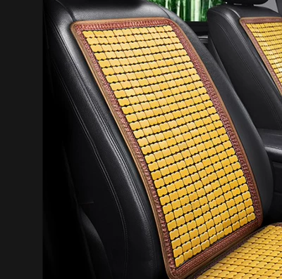 Cushion, Summer Bamboo Mat, Heat-Insulating Bamboo: Seat cushion, seat cover - beige-edged-backrest