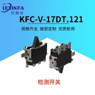 kfc-v-17DT.121复位开关防拆立式复位微型行程开关侧贴五脚开关