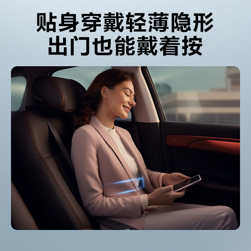 SKG金腰带G7豪华款【TOP榜】腰部按摩器暖腹护腰椎暖宫脉冲按摩仪|undefined