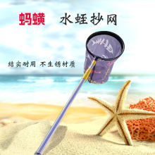 Λ�ˮ�γ��W�X�Ͻ�W�^���P䓗U������ܾW���s���O��ץ�~