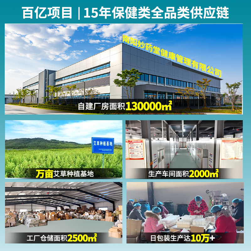 批发鼻部疏通雾化液 鼻塞鼻痒鼻通保健液 苍耳子鼻腔不适护理精油|undefined