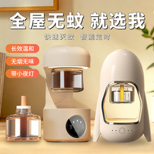 ������USB������ ����¶Ӫ�������������ܶ�ʱ��Сҹ�Ƽ�������