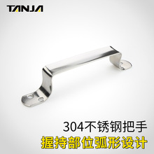 ���P�304�Ӻ�С���� ����U�Ͱ��� ����ֺ�����p����߅�ֱ�����