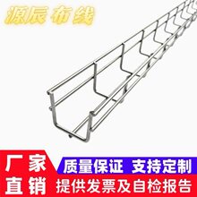 �W����304���P䓾W�񾀲۔����C���S���Cе�O�䲼���W����