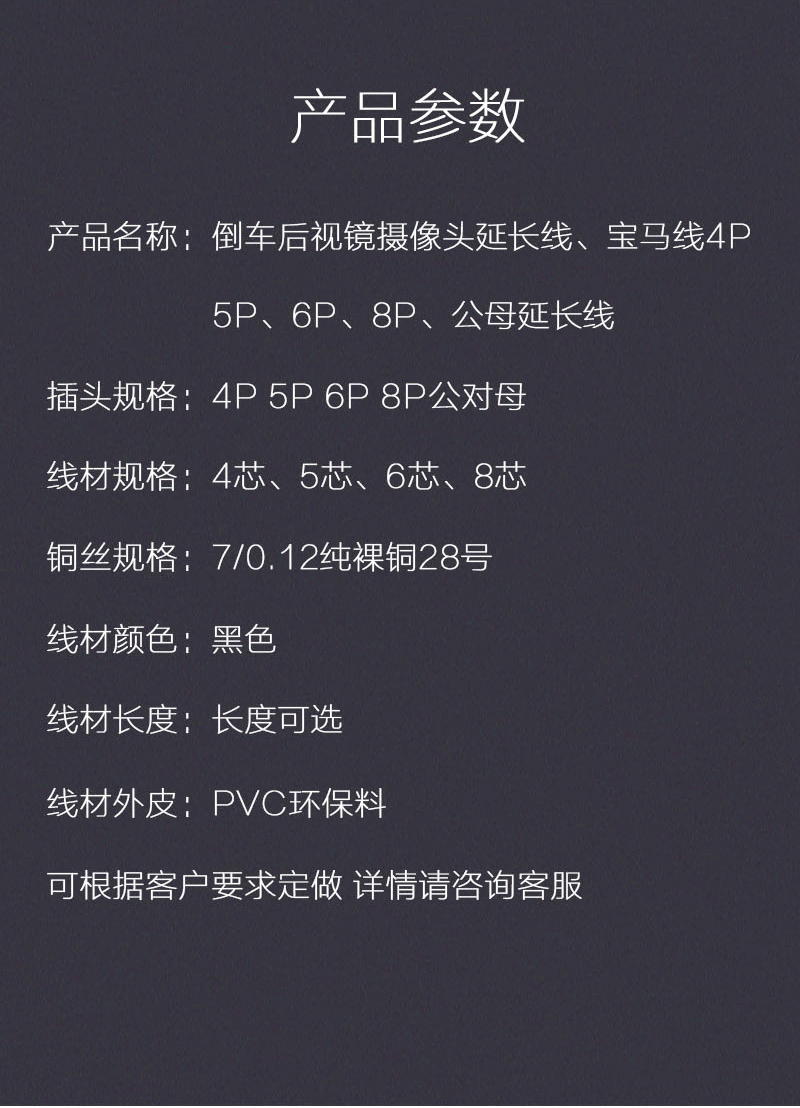 详情-2.gif