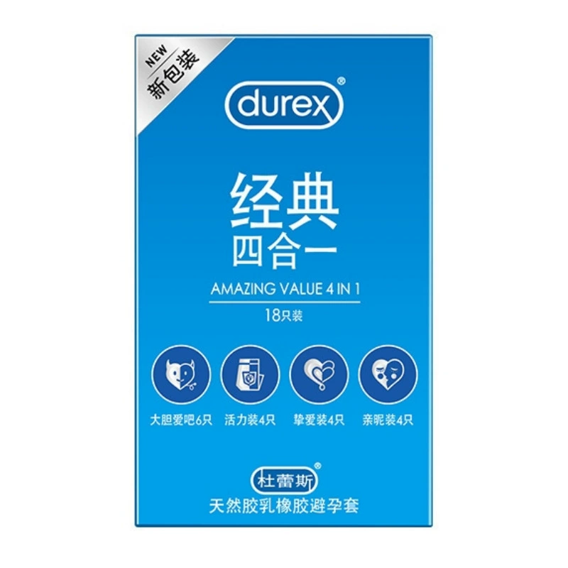 Презерватив Durex смелая любовь любовь vitality passion AIR интимный скрытый гиалуроновая кислота волшебный презерватив