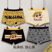 ��ͯ�ڿ�2-14���д�ͯƽ���ڿ�С�к������Ľǿ�һ������֧�ֿ羳