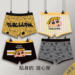 ��ͯ��ѝ2-14�q�д�ͯƽ�ǃ�ѝС�к������Ľ�ѝһ�����l֧�ֿ羳