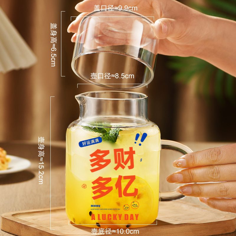 1000ml [nhiều tiền hơn tỷ] bìa bóng