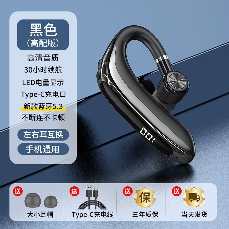 Huawei, vivo, apple, oppo, совместимые зажимы для уха, беспроводные наушники, bluetooth