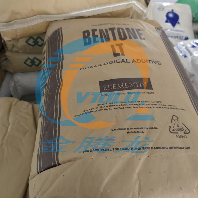 供应海明斯膨润土BENTONE LT（水性涂料 油漆增稠剂、流变助剂）