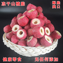 ����ɽ髟o�������w���ğo��ɽ髴�ɾW�t��ˮ�ִ�С��ʳ���Ǻ��J