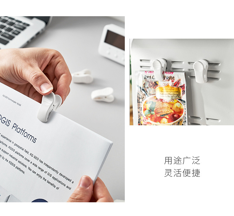 5206 5125 5170 (12).jpg