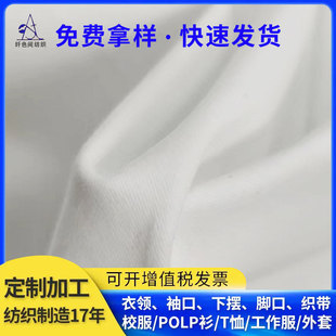 �S�ҷ��b�o��190G��ɫ�z�����p�沼��80/S����ᘿ����Ϻ������l