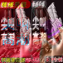 Ů�Ը߳���������ҺŮ��Ʒ���䵭���Ç��������ˮ����Ȥ˽������