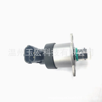 0928400659, Oil pump, nozzle