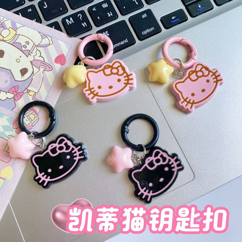 Spring Star E79 Pink Black Biscuit Cat Star Circle Buckle Cute Cartoon Pendant Couple Student Personality Gift Book