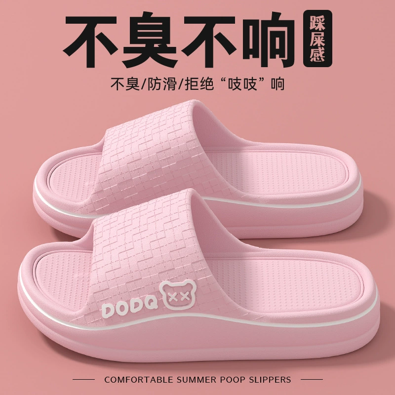 Холодные тапочки женский летний интерьер легкий тихий в ванной комнате купание противоскользящие и износостойкие пары мужские тапочки оптом