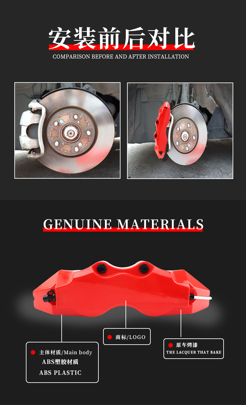 详情页-中文版老款修改版_05