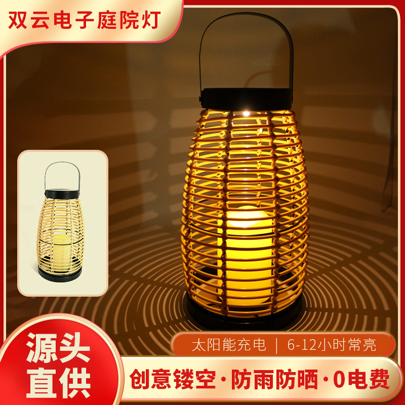 Solar Outdoor Lights, Garden Lights, Household Portable Lights, Camping Lights, Rattan Villa Garden Outdoor Waterproof Lawn Lights