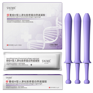 ������ �ؽMIII����Դ���zԭ����ꎵ����z(��ɫ 2.5g*3֧