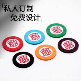 厂家批发logo图片自定德州扑克筹码高尔夫球币纪念币积分币筹码牌