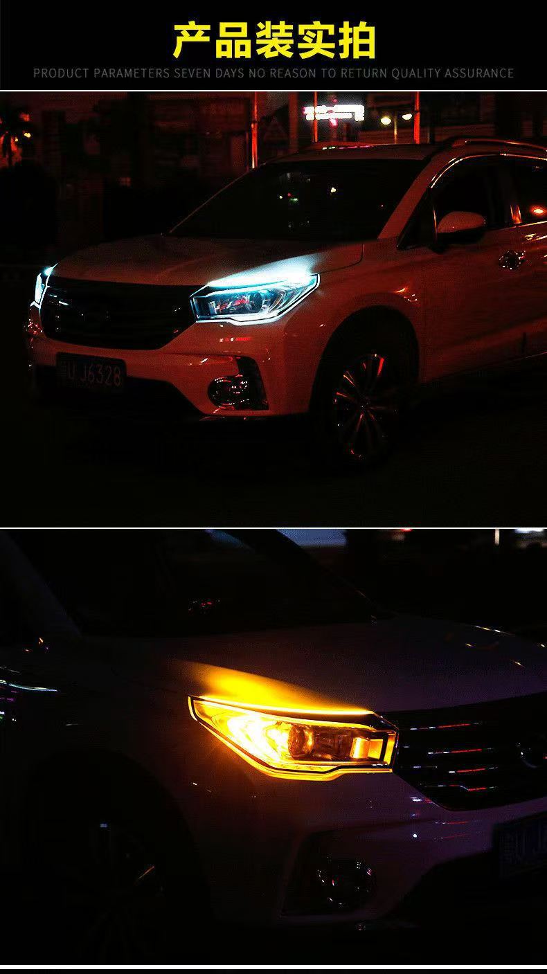 Flowing turn signal lights, universal modification for cars, daytime running lights, decorative lights, eyebrow lights, driving lights, LED flowing turn signal lights 12V