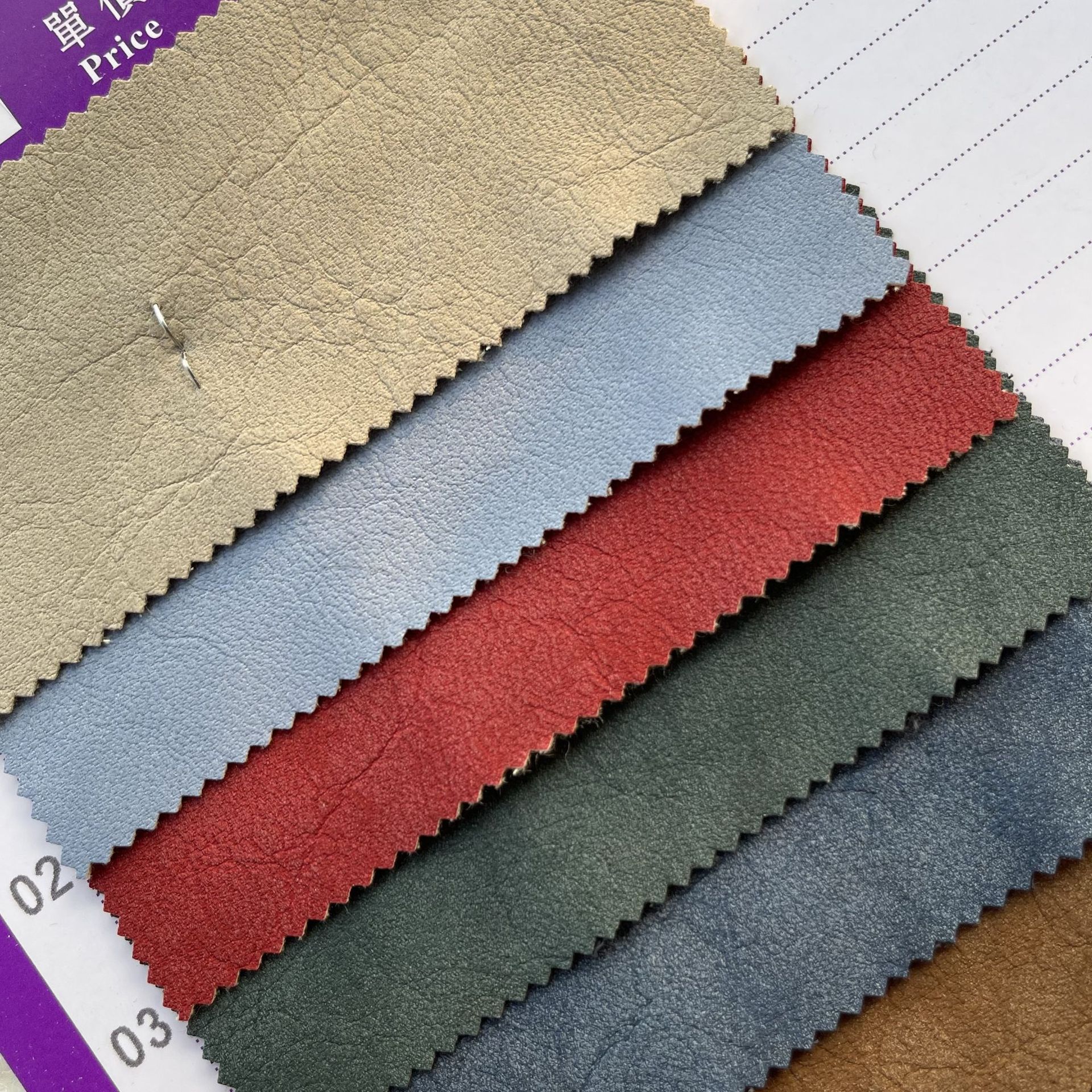 0.7mm复古双色服装面料PU皮革箱包软包男装童装女装皮衣皮裤皮裙