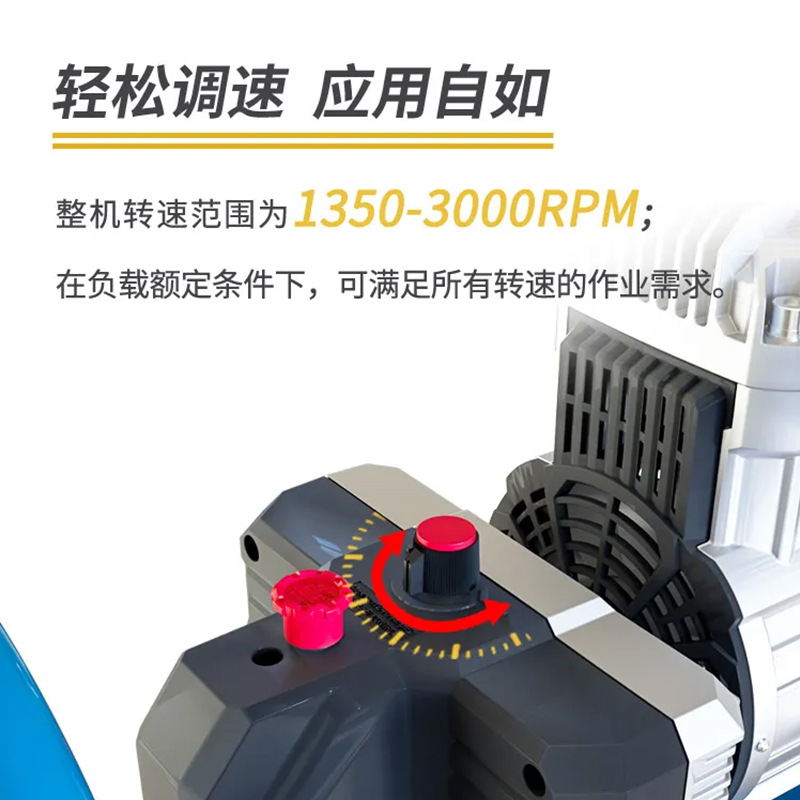 Compresor de aire silencioso sin aceite Dongcheng imán permanente sin escobillas bomba de aire pequeña bomba de aire compresor de aire de carpintería