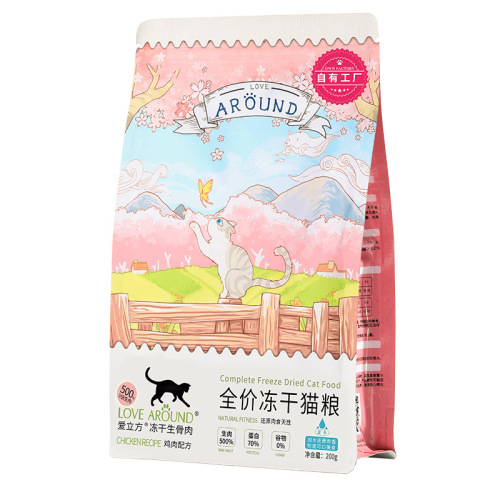iCube Freeze-dried Raw Bone Meat Cat Food Snacks Cat Chicken, Duck Meat, Quail, Fish and Shrimp Pet Snacks