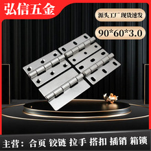 ���P�304����q朼Ӻ��T�����T�S��ƽ�_С���������������l