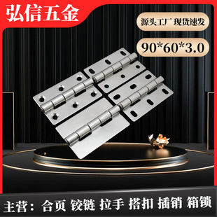 ���P�304����q朼Ӻ��T�����T�S��ƽ�_С���������������l