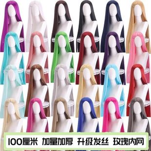 �ٰlŮ��Ȼ�����з��f�üٰlcos100cm�Lֱ�l�������͹��Lʽȫ�^��