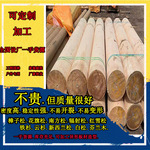 花旗松/铁杉/樟子松/南方松防腐木材 古建园林半圆柱 椽子定加工