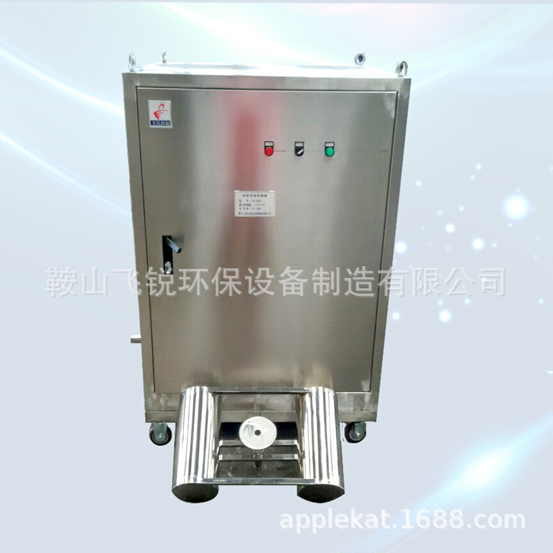 移动浮油收集器ys-010