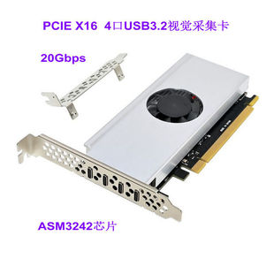 PCIe x16 4CH ���I���CUSB3.2 20G TYPE-Cҕ �X�ɼ��� ASM3242