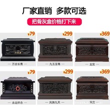 ƷǻҺзSֱNǻҺЌľľ̴ľ