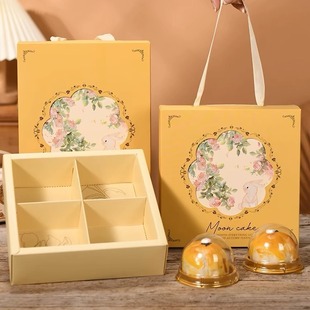 2025 Mooncake Packaging Box 6 Pieces High-End Mid-Autumn Festival Gift Box 50g Ice Skin Flow Heart Fresh Meat Handmade Egg Yolk Crisp Empty Box