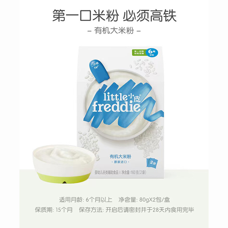 微信图片_20220714142236