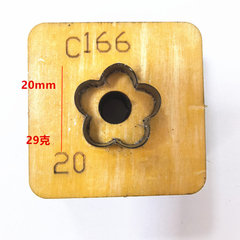花瓣刀模手工DIY皮革多尺寸版型锋利耐用下料方便皮具花朵刀模|undefined