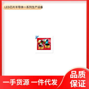 ���lLED��.LED�y��.�~��.LED�Ͻ�LED.LED�X�������C