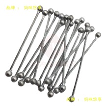 ���I���T�\�Ͻ��^0.8mm1.0mm1.2mm1.5mm2.0mm2.5mm�V����䓽z�K��