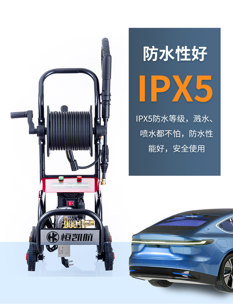 High-Pressure Car Washing Machine 220V Household High-Power Trash Can Cleaning Machine Floor Washing Shop Industrial-Grade Commercial Car Washing Machine