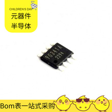 BD9G341AEFJ-LBE2 SOP-8-EP XC2C256-7VQG100 XC3S500E-4VQG100I