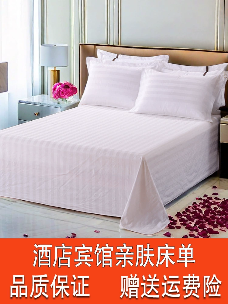 Хлопчатобумажные простыни для ванных комнат, гостиничное постельное белье, белые наволочки для звездных отелей, массажный салон, гостевой дом, сатиновые полоски для салонов красоты.