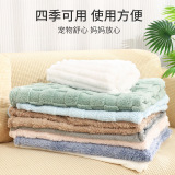 ПЭТ Одеяло Сон Сон теплый собачья подушка собака коралловый бархатный стеганое одеяло стеганое стеганое одеяло.