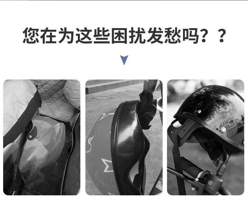 Helmet Lock, Motorcycle Lock, Small Cow Lock, High-Speed Rail Luggage Lock, Steel Wire Ski Lock, Anti-Theft Padlock, Retractable Lock, Combination Lock
