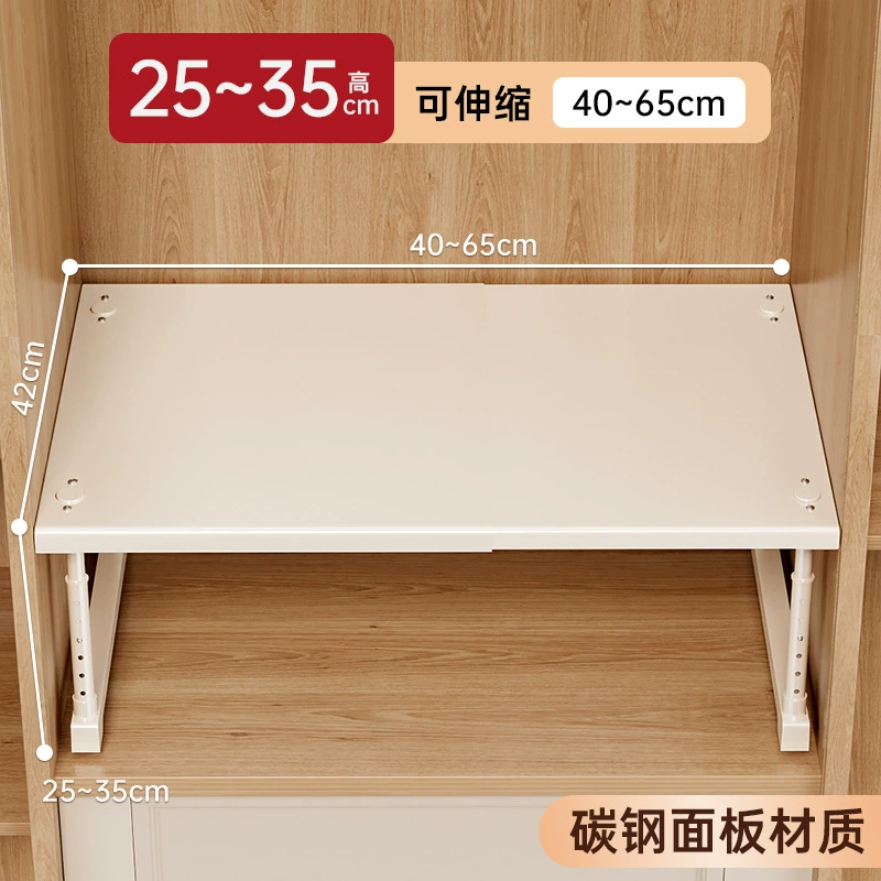 Wardrobe Shelf Rack Shoe Cabinet No-drill from Yomiego
