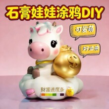 �R���¿��R�����Xʯ������diy�T�f���L�Tɫ��ͯʯ����������Y��