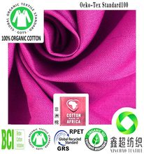 GOTS�J�C�ЙC������ȫ��100*50�񹝲��ִ����b�ЙC���񹝲�ӡ����